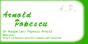 arnold popescu business card